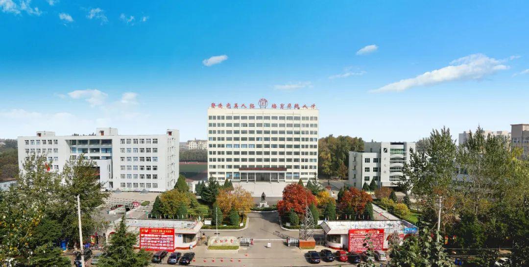 长治，探寻城市之韵