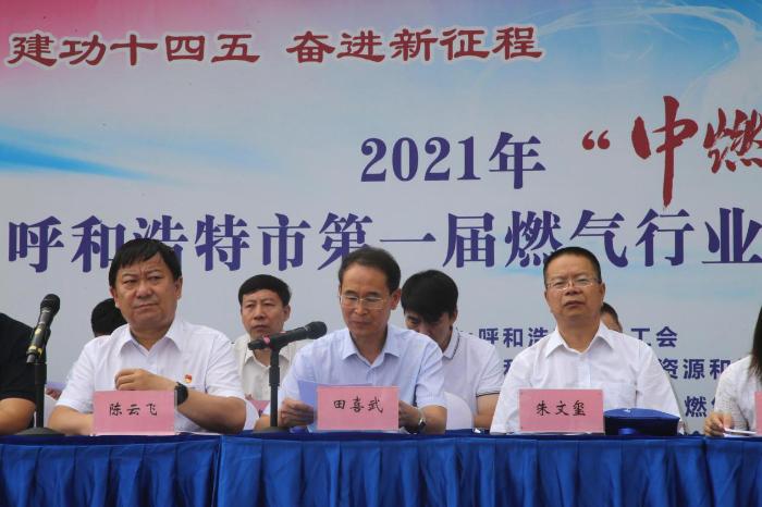 呼和浩特,梦想起航之地,自信与成就感的汇聚地