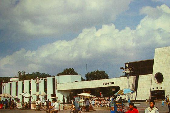 鞍山城市发展的官方评论与展望