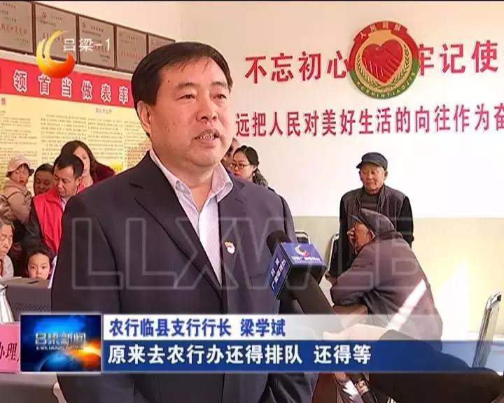 红色吕梁之旅，追寻记忆中的革命足迹🏞️🎉